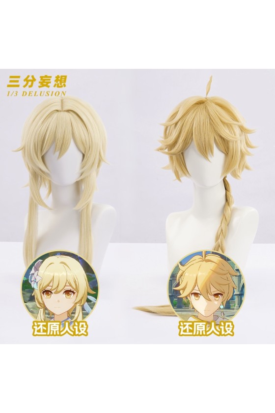 1/3 Delusion Genshin Impact Traveler Lumine Aether Cosplay Wigs